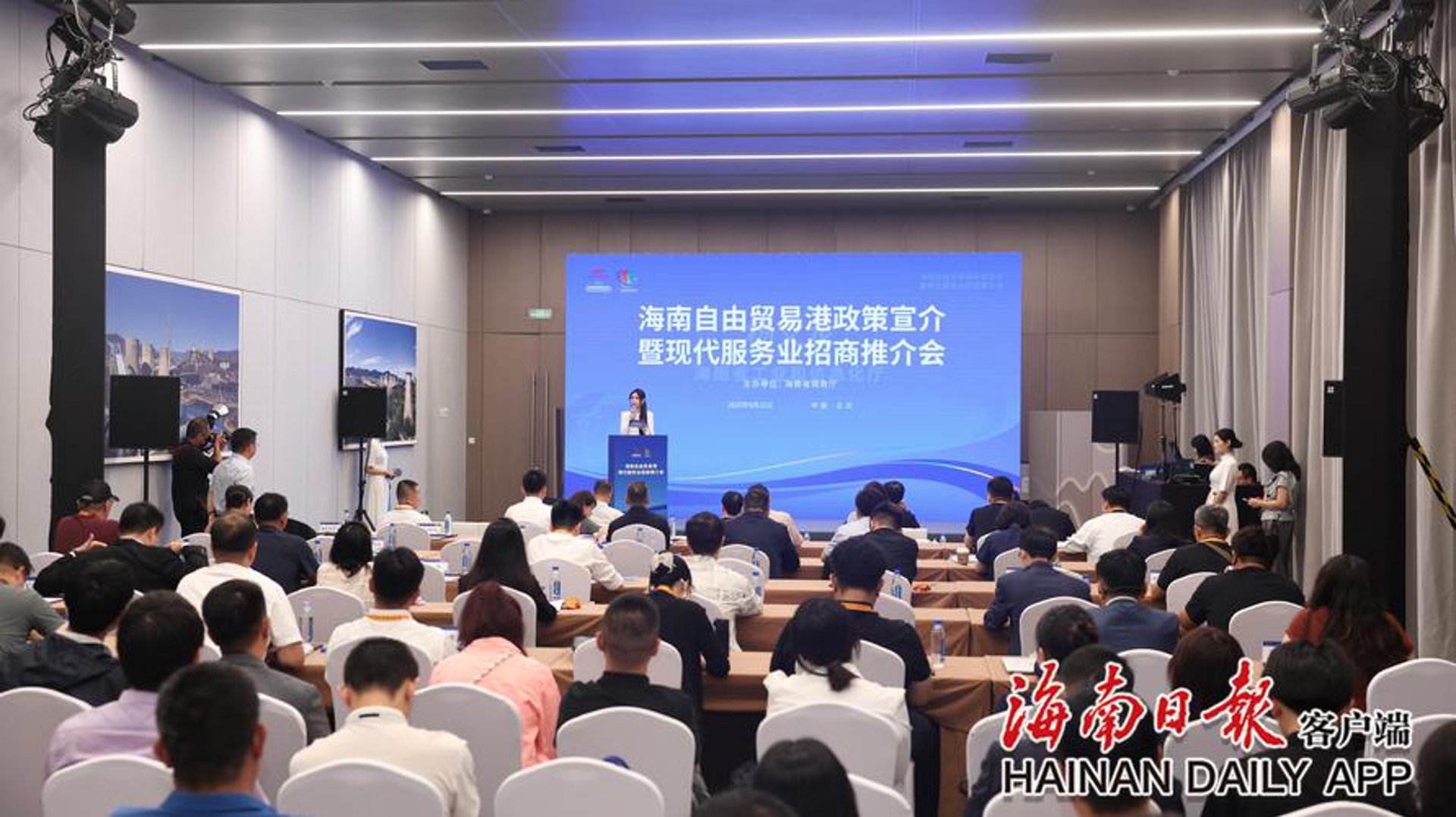 帐意会计服务